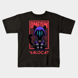 Valocat | OMEOW Kids T-Shirt